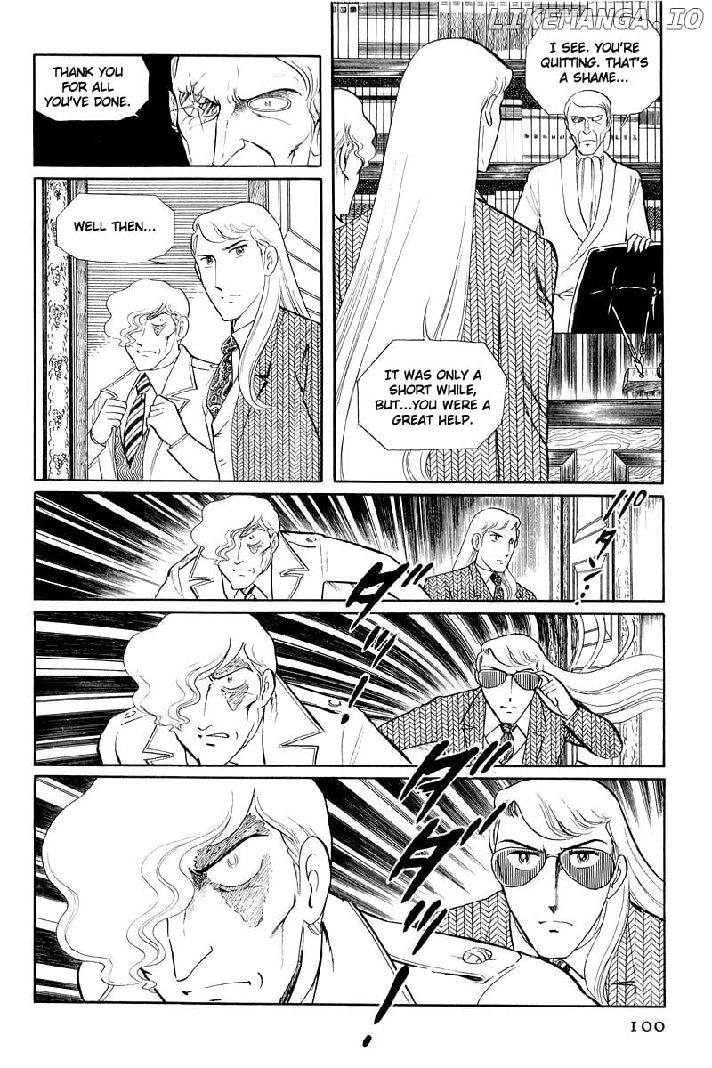 Sukeban Keiji chapter 12.2 - page 27