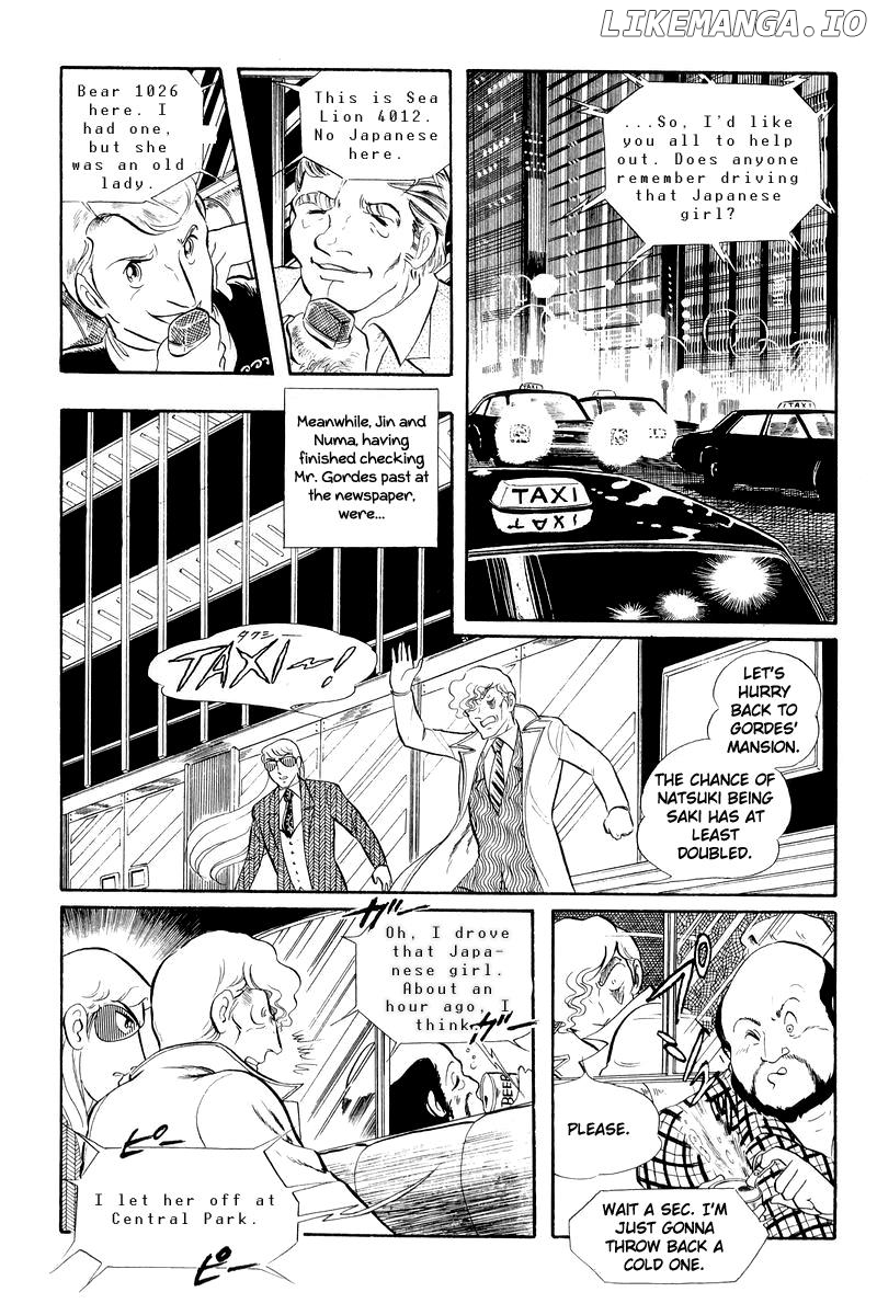 Sukeban Keiji chapter 12.2 - page 43