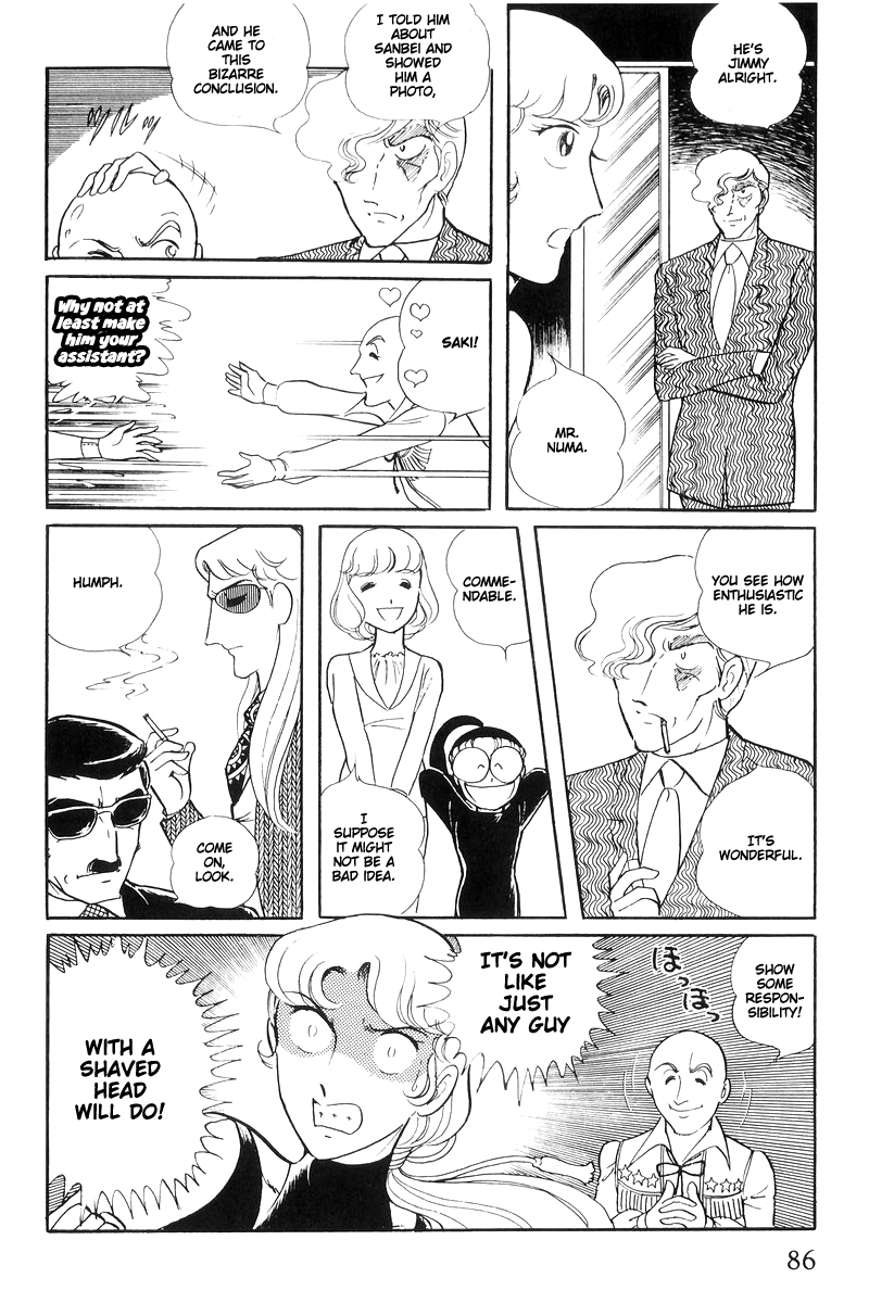 Sukeban Keiji chapter 14.5 - page 38