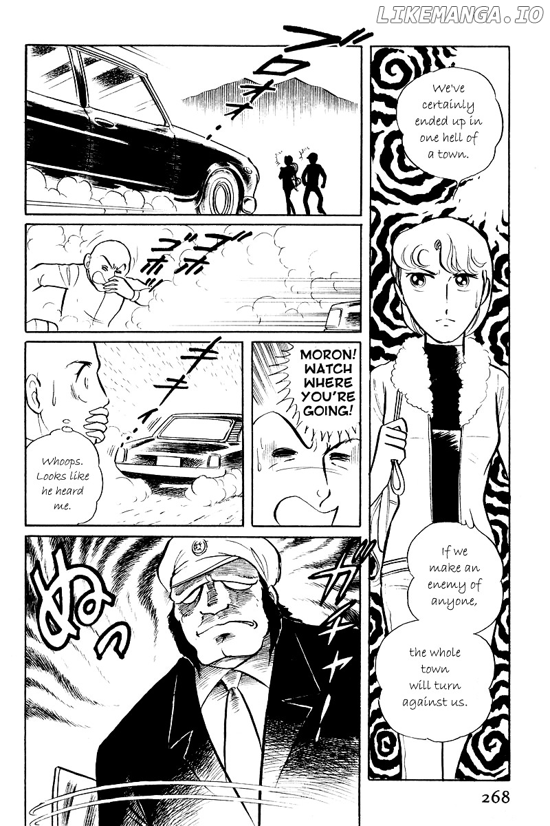 Sukeban Keiji chapter 5.1 - page 14