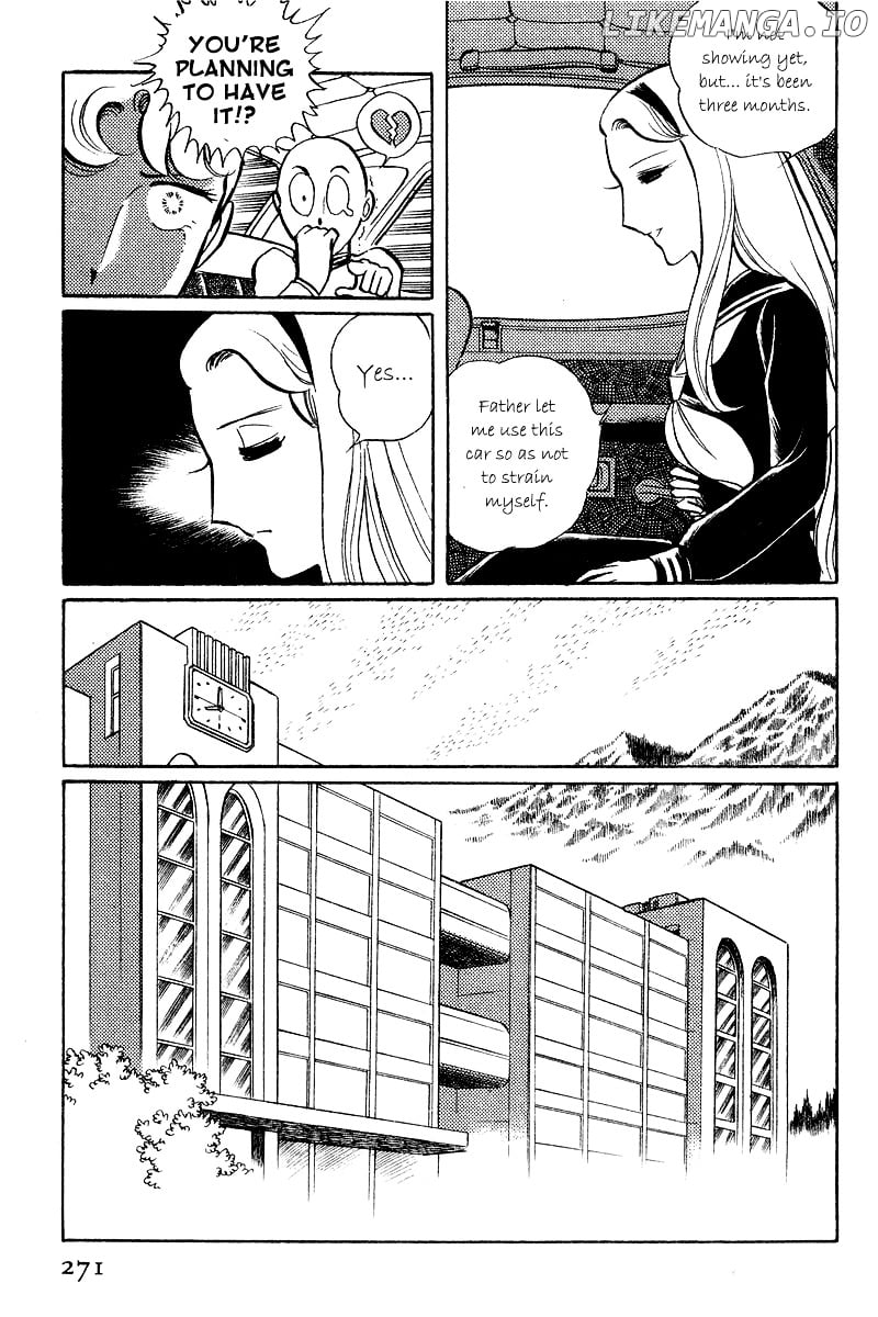 Sukeban Keiji chapter 5.1 - page 17