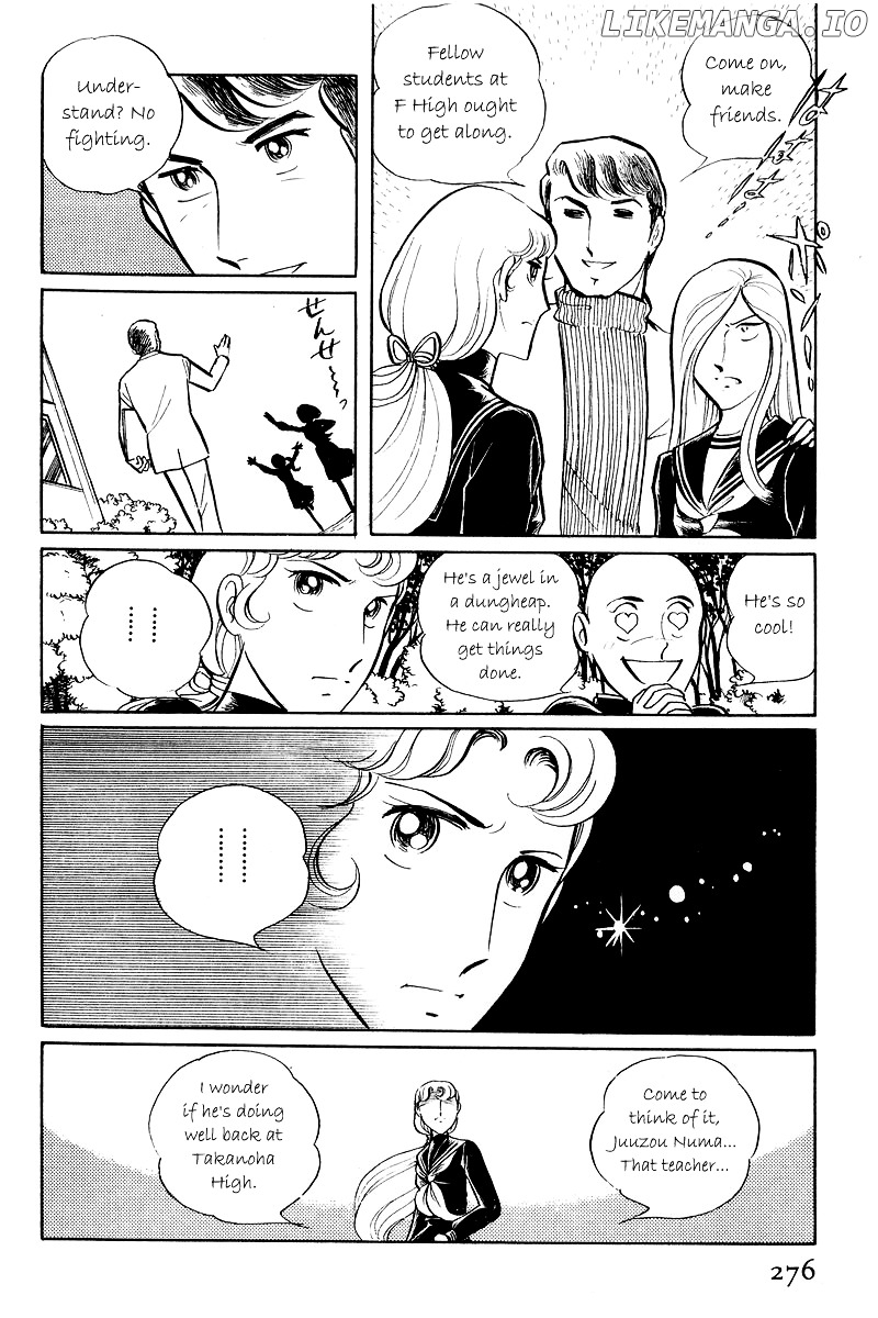 Sukeban Keiji chapter 5.1 - page 22