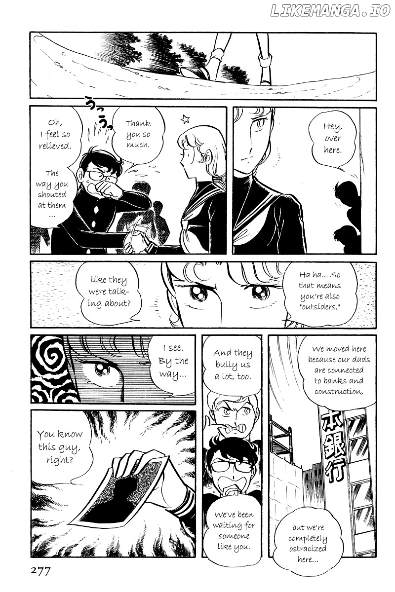 Sukeban Keiji chapter 5.1 - page 23