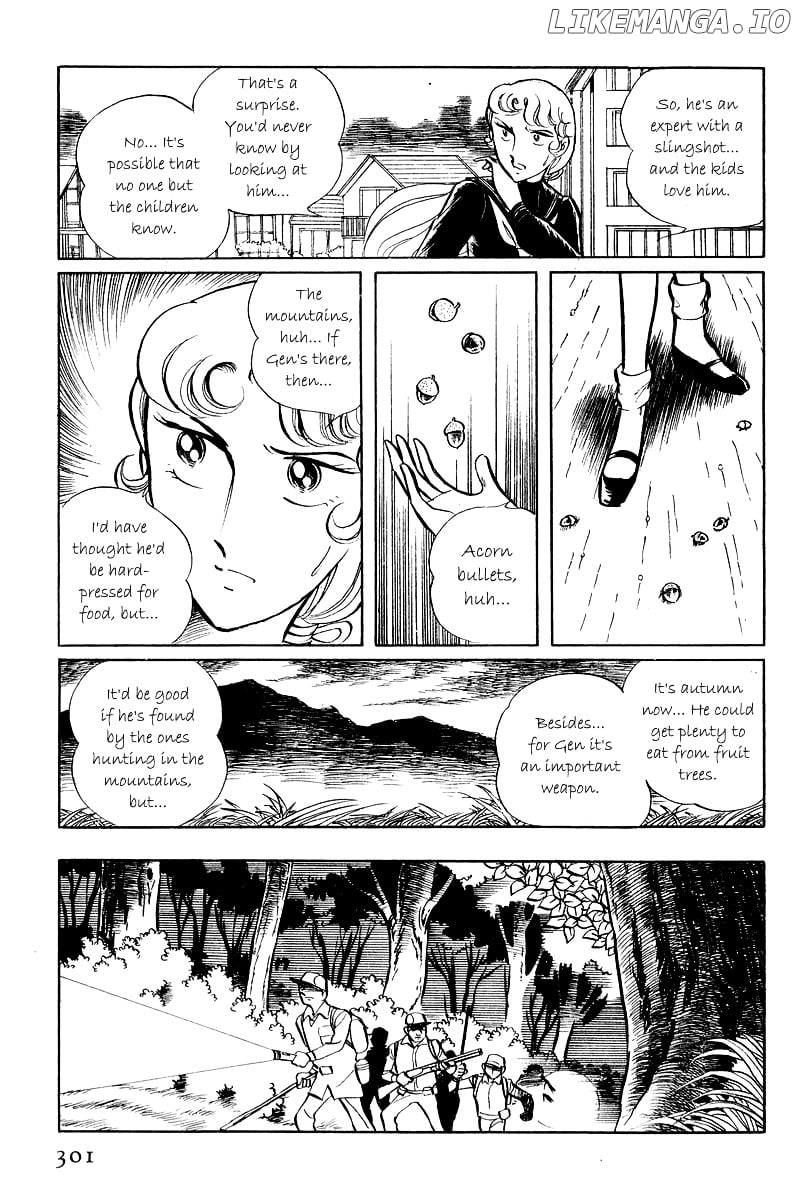 Sukeban Keiji chapter 5.1 - page 47