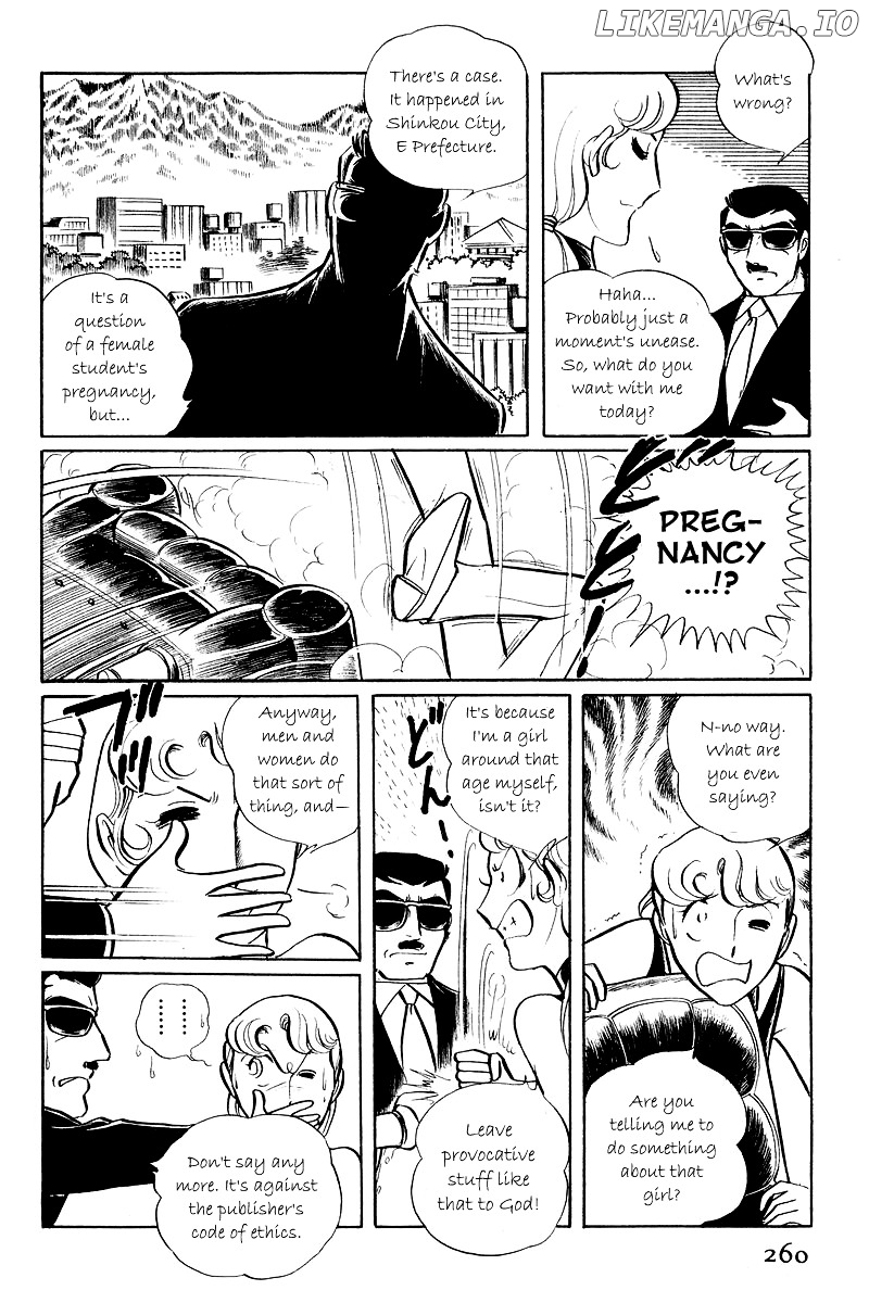 Sukeban Keiji chapter 5.1 - page 6