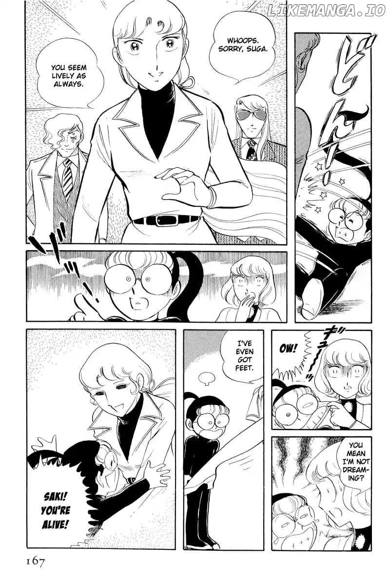 Sukeban Keiji chapter 12.3 - page 39