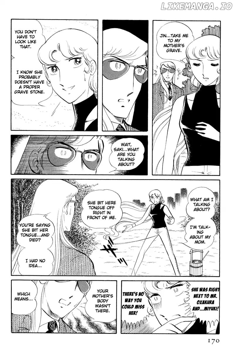 Sukeban Keiji chapter 12.3 - page 42