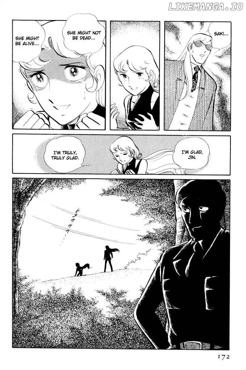 Sukeban Keiji chapter 12.3 - page 44