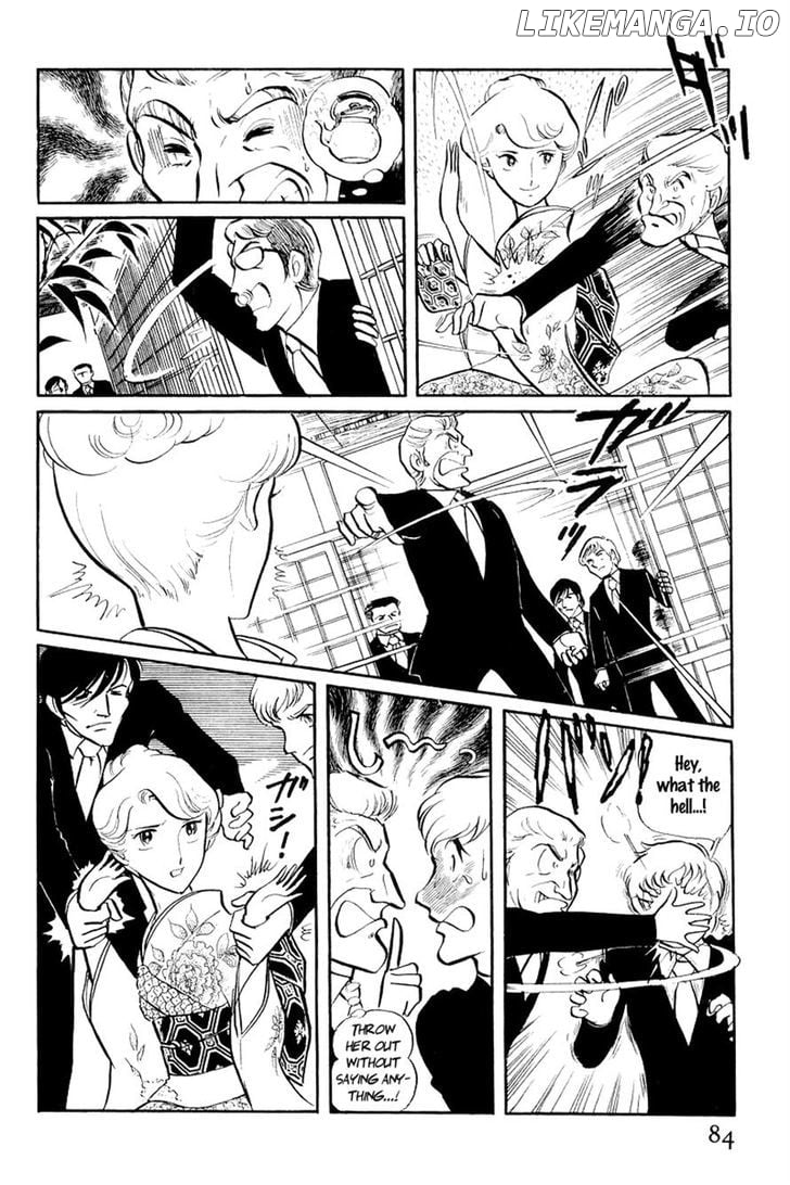 Sukeban Keiji chapter 7.1 - page 17