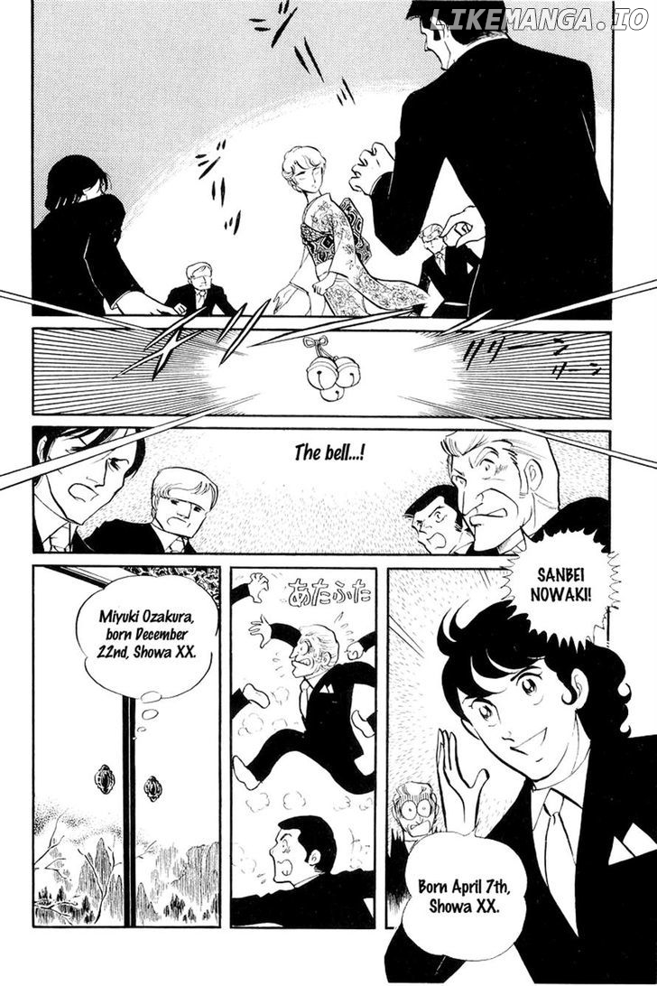 Sukeban Keiji chapter 7.1 - page 19