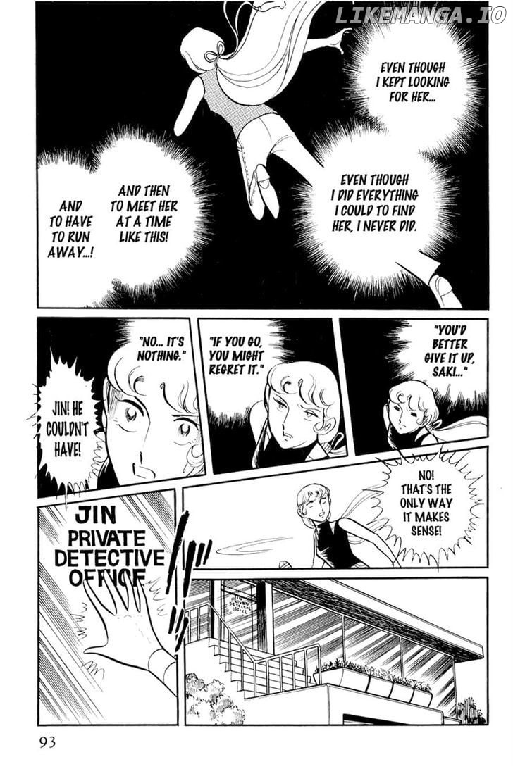 Sukeban Keiji chapter 7.1 - page 26