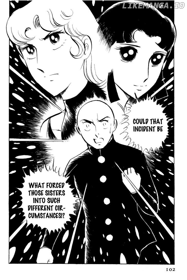 Sukeban Keiji chapter 7.2 - page 3