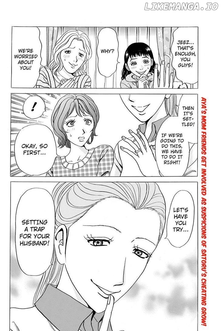 Sumarin Kanojo-Tachi chapter 32 - page 16