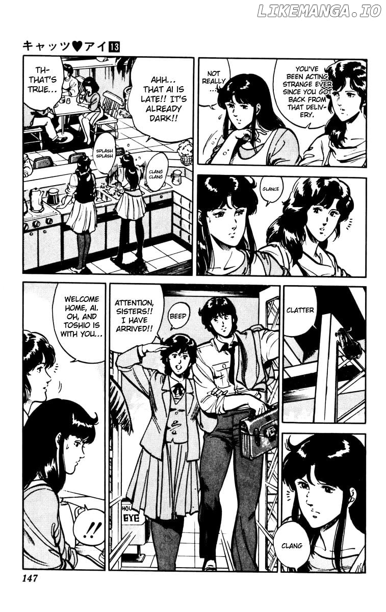 Cat's Eye chapter 93 - page 5