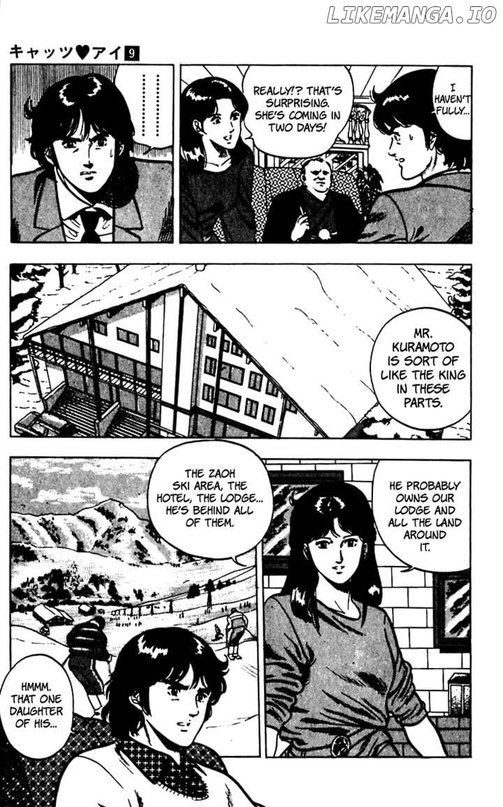 Cat's Eye chapter 66 - page 45