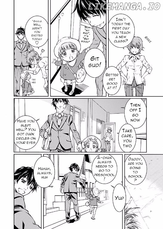 Hiai Mousou chapter 1 - page 5