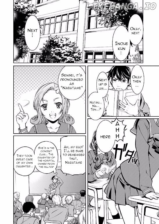 Hiai Mousou chapter 1 - page 9