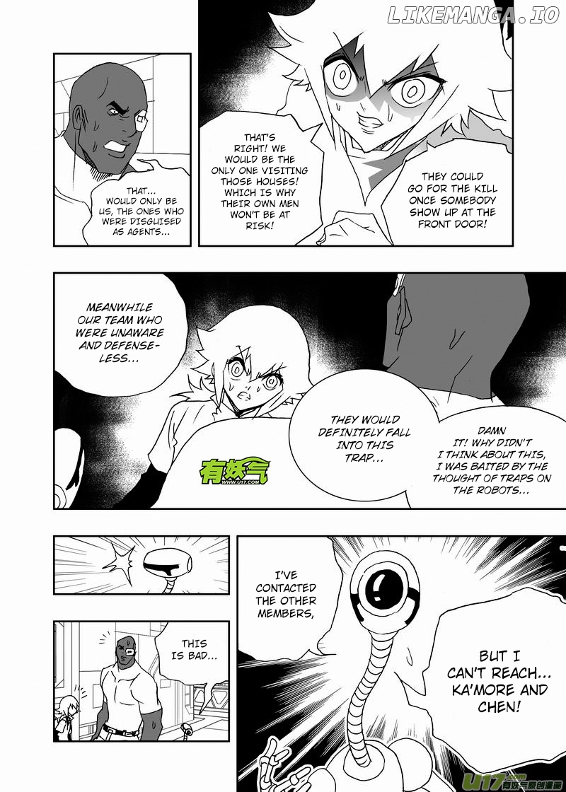 I The Female Robot chapter 179 - page 5