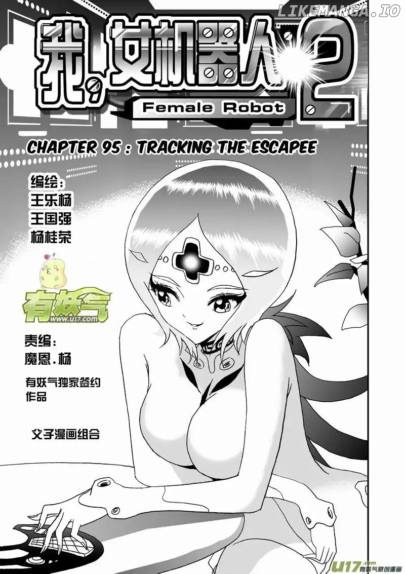 I The Female Robot chapter 141 - page 2