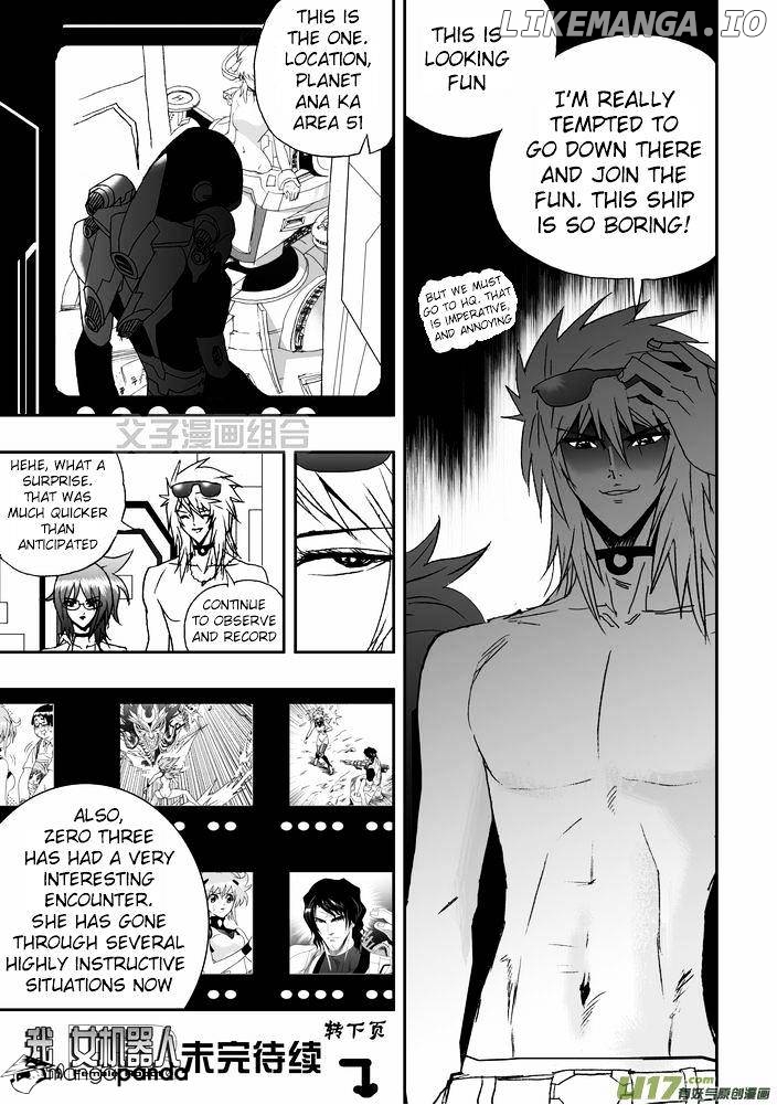 I The Female Robot chapter 23 - page 25