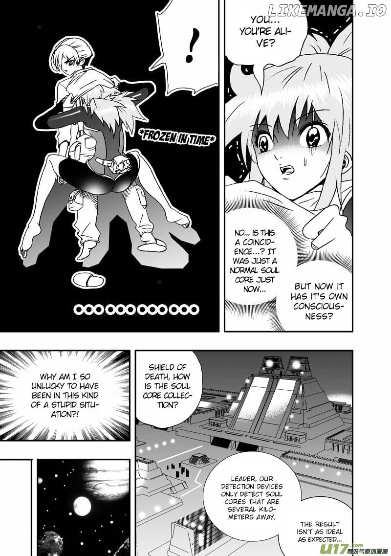 I The Female Robot chapter 67 - page 16