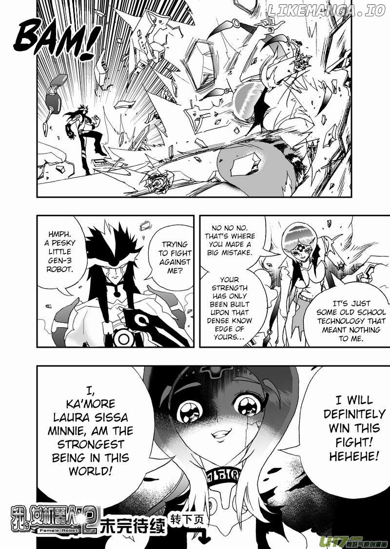 I The Female Robot chapter 125 - page 12