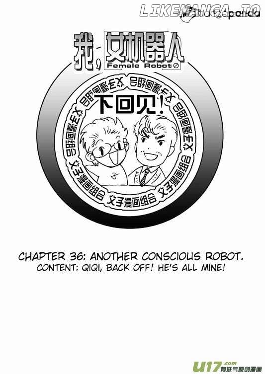 I The Female Robot chapter 35 - page 18