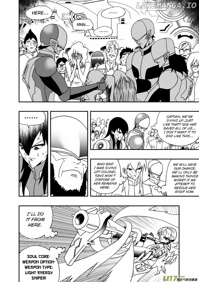 I The Female Robot chapter 79 - page 7