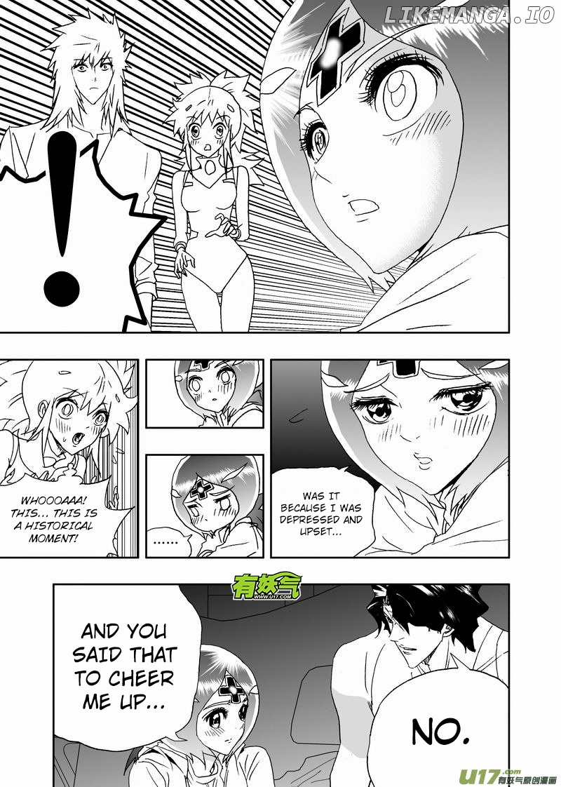 I The Female Robot chapter 172 - page 12