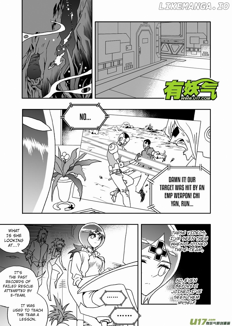 I The Female Robot chapter 172 - page 4