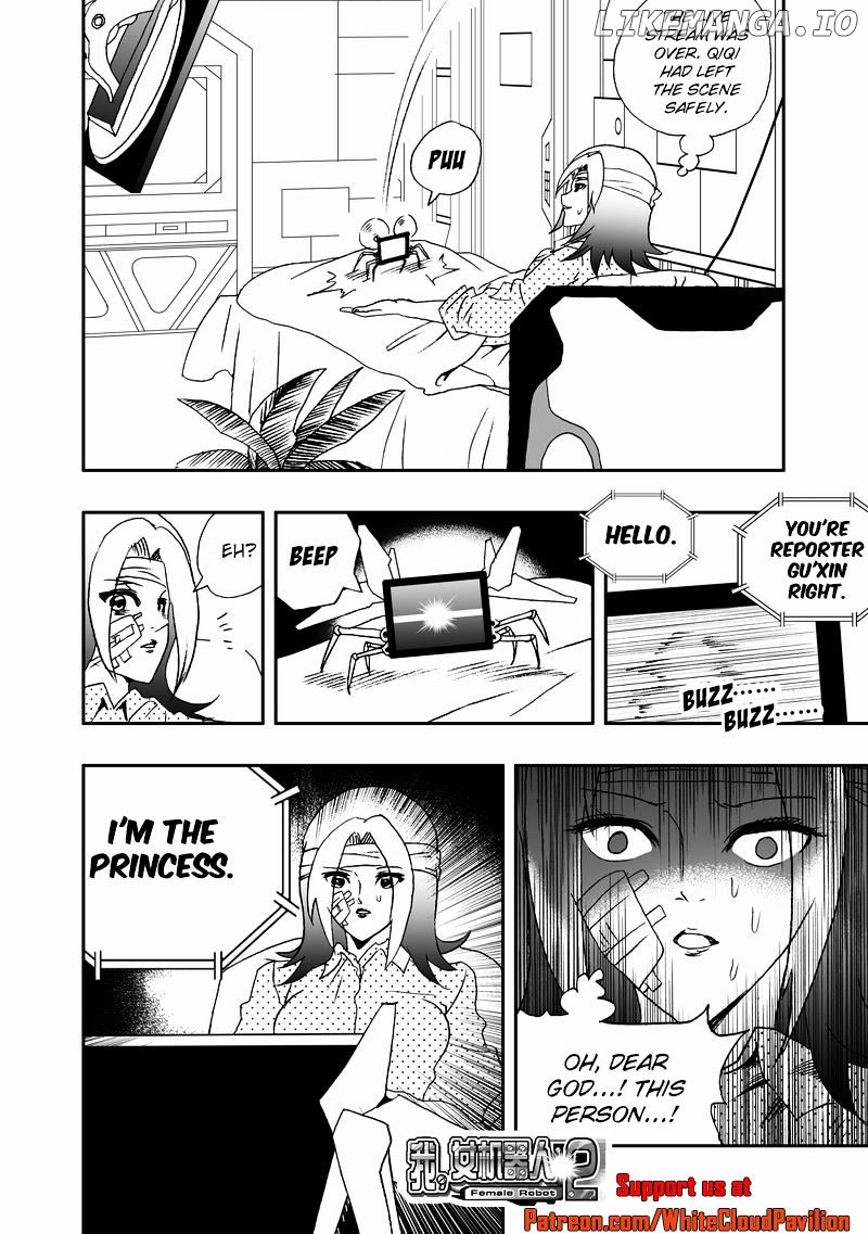 I The Female Robot chapter 82 - page 18