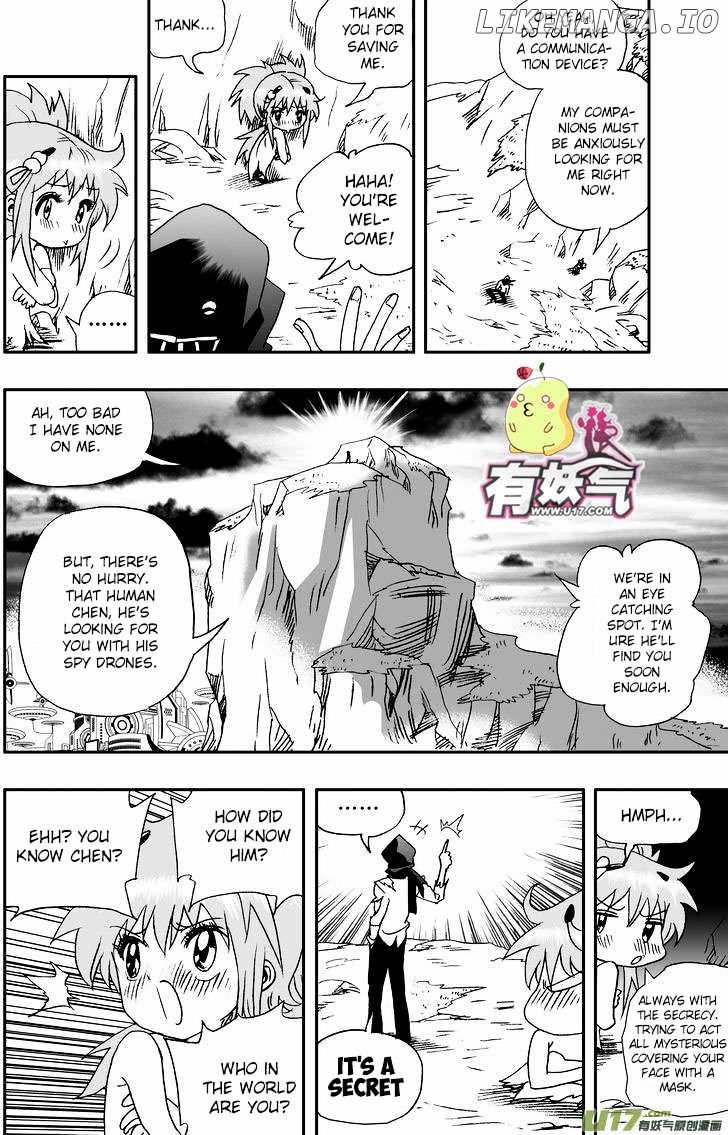 I The Female Robot chapter 87 - page 13