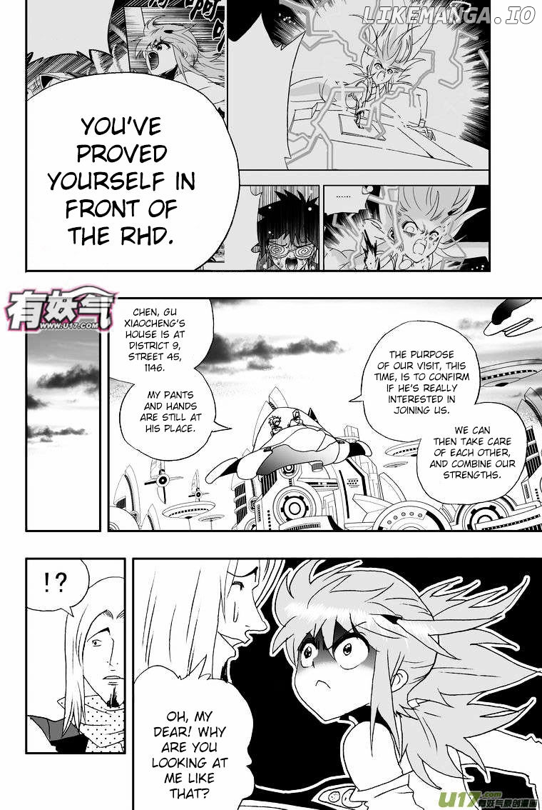 I The Female Robot chapter 89 - page 15