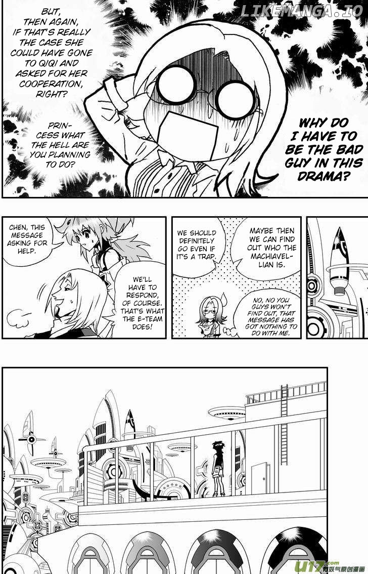 I The Female Robot chapter 91 - page 5