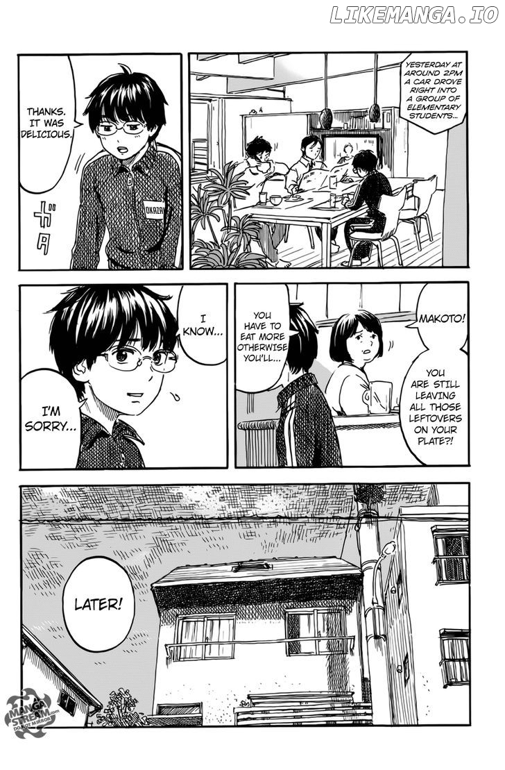 Happiness (OSHIMI Shuzo) chapter 6 - page 4