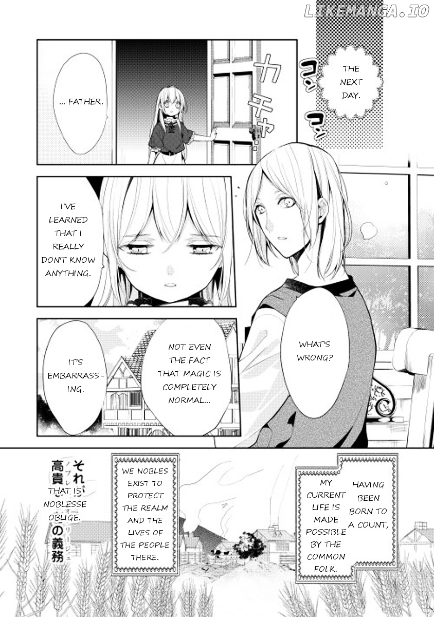 E? Heibon Desu yo?? chapter 3 - page 4