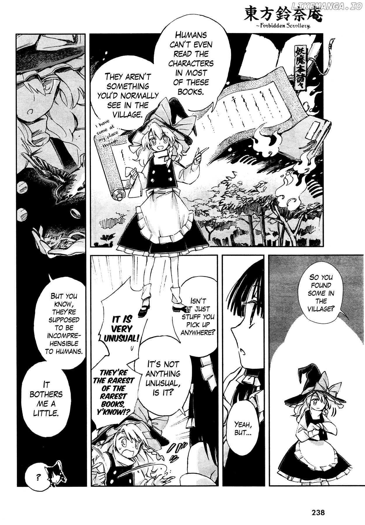 Touhou Suzunaan - Forbidden Scrollery. chapter 1 - page 10