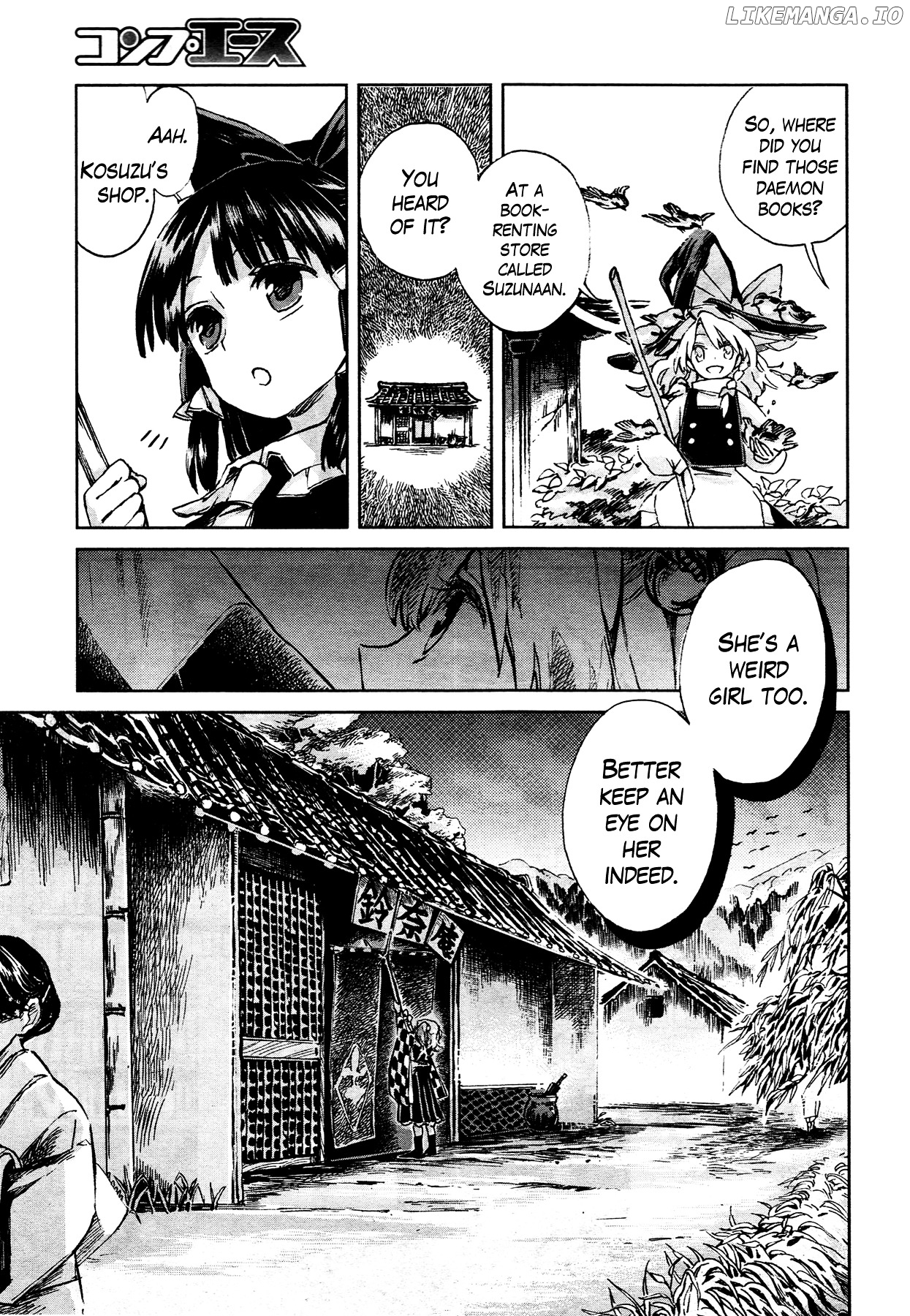 Touhou Suzunaan - Forbidden Scrollery. chapter 1 - page 13