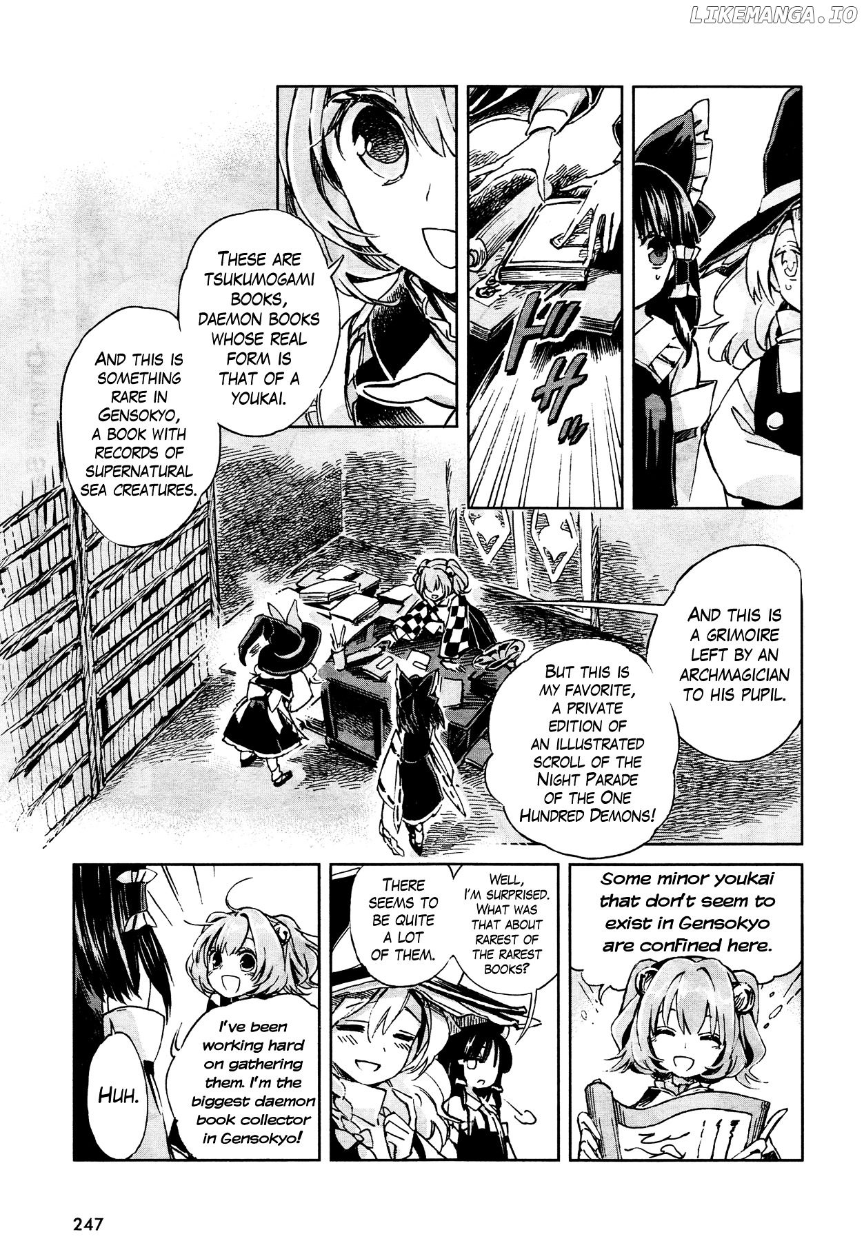 Touhou Suzunaan - Forbidden Scrollery. chapter 1 - page 19