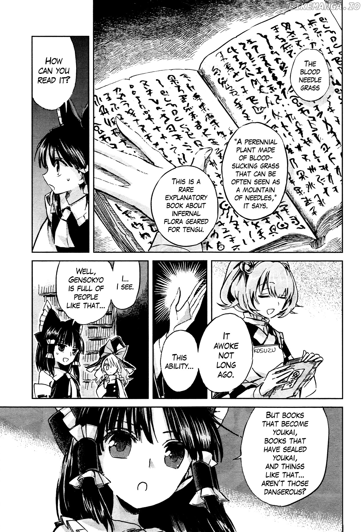 Touhou Suzunaan - Forbidden Scrollery. chapter 1 - page 21