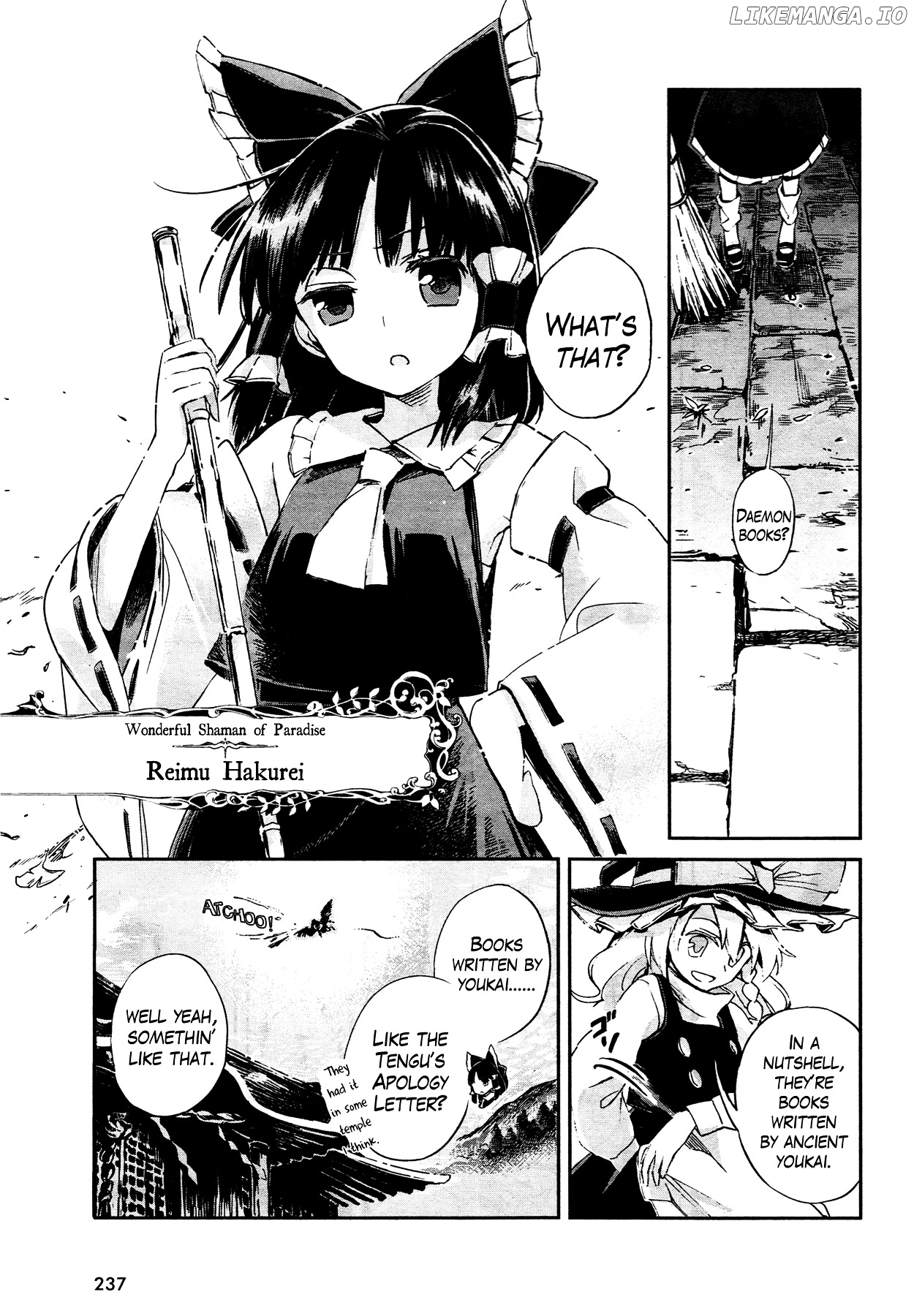 Touhou Suzunaan - Forbidden Scrollery. chapter 1 - page 9