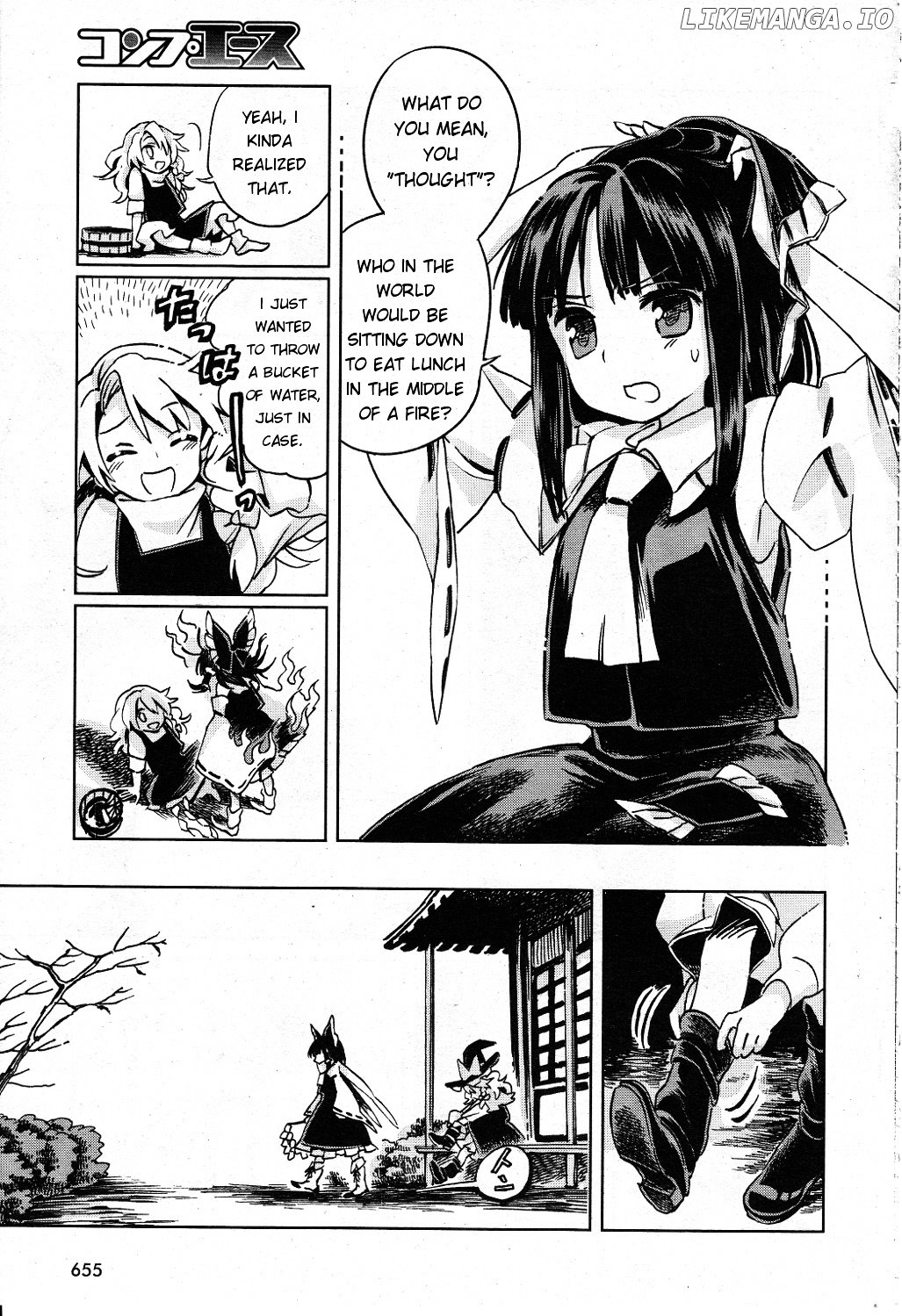 Touhou Suzunaan - Forbidden Scrollery. chapter 2 - page 23