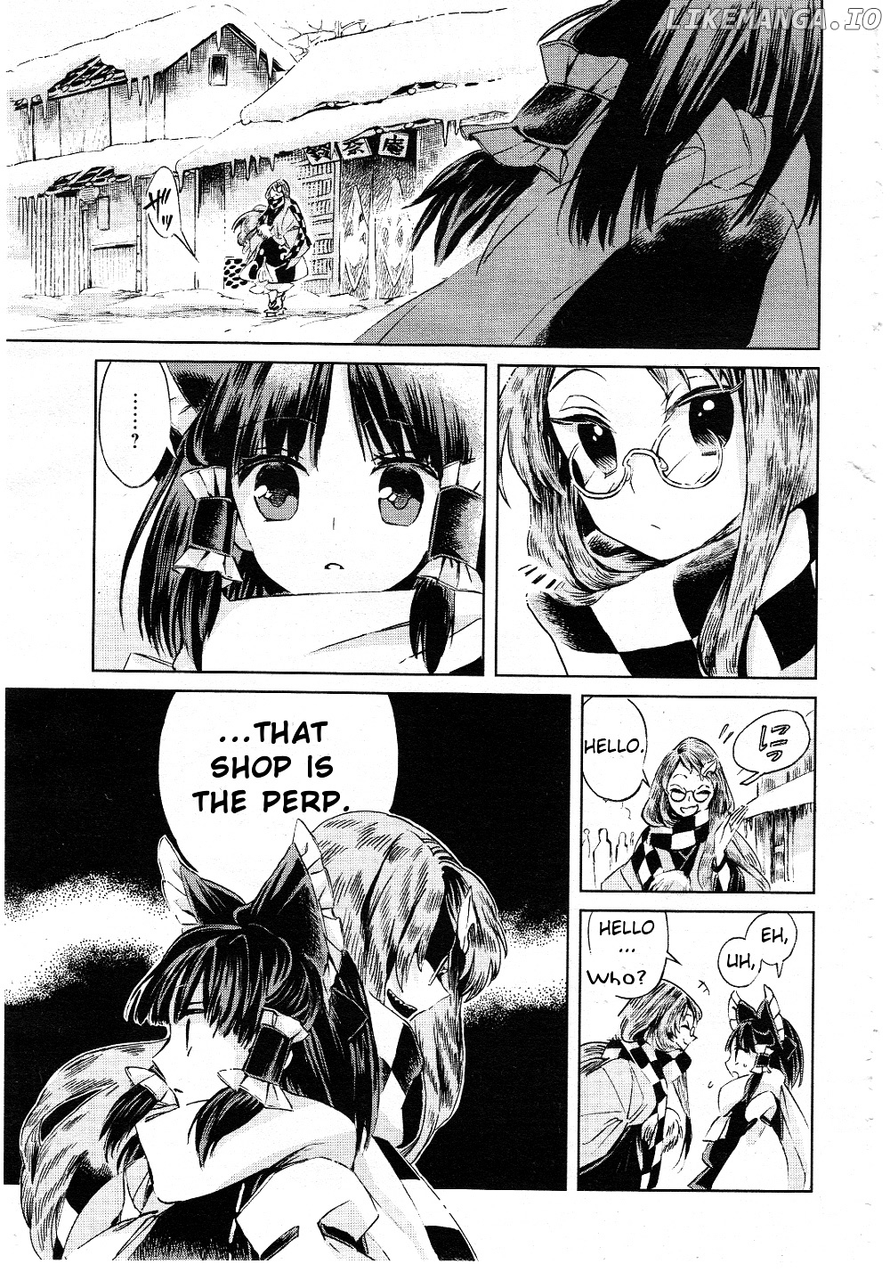 Touhou Suzunaan - Forbidden Scrollery. chapter 4 - page 13