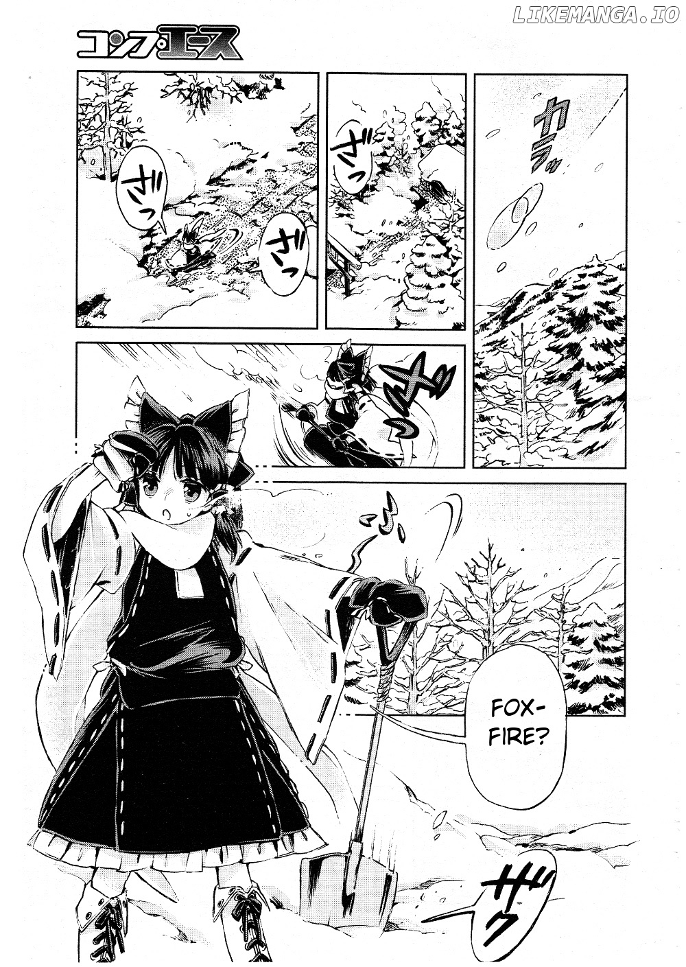 Touhou Suzunaan - Forbidden Scrollery. chapter 4 - page 5