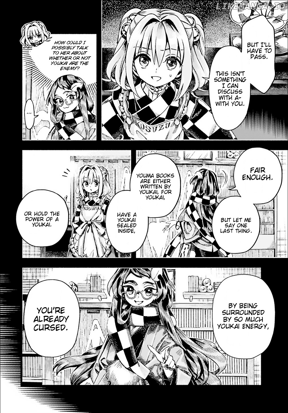 Touhou Suzunaan - Forbidden Scrollery. chapter 49 - page 14