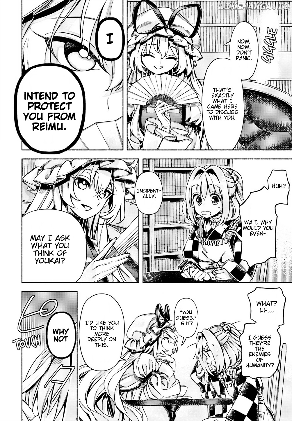 Touhou Suzunaan - Forbidden Scrollery. chapter 49 - page 6