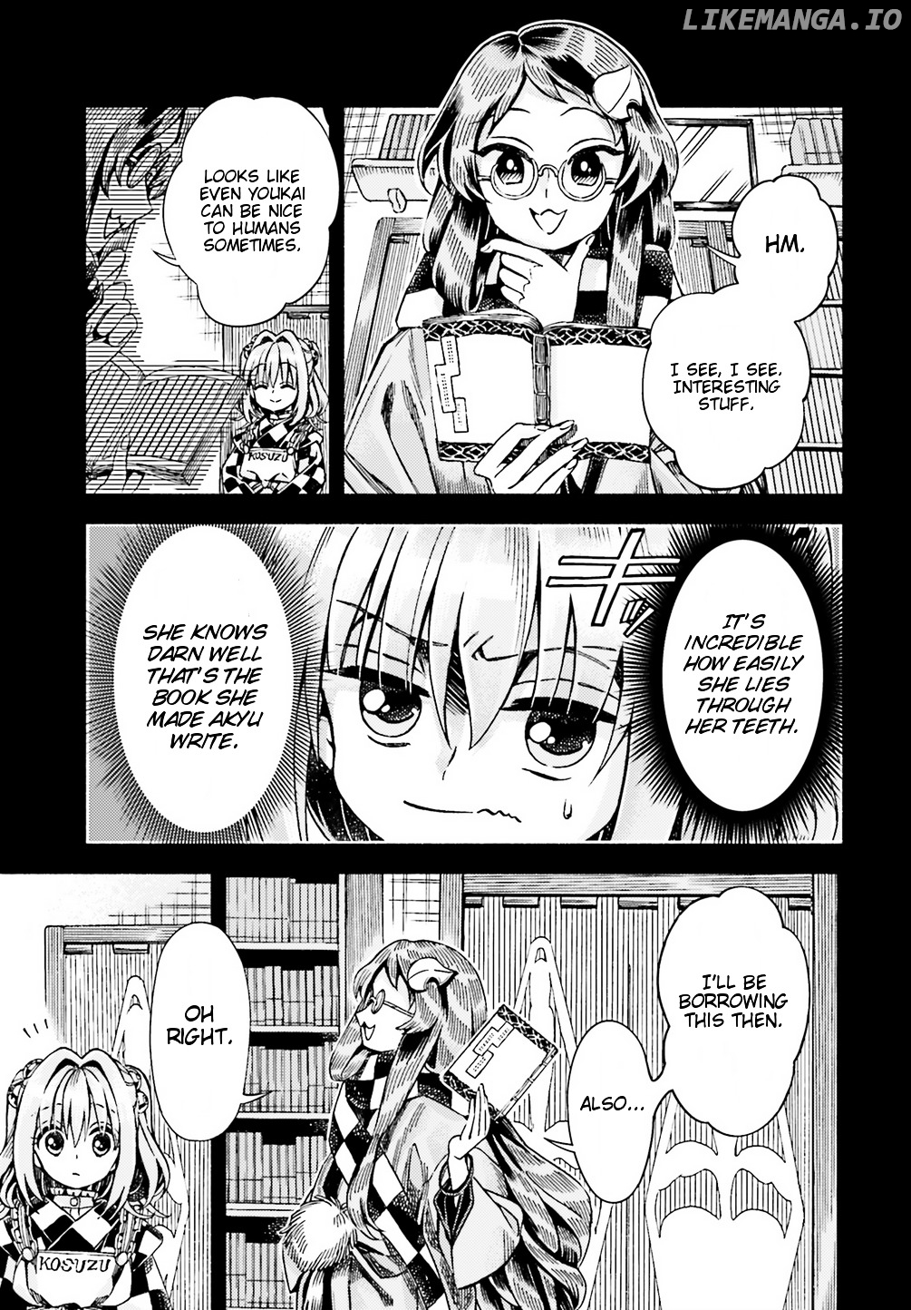 Touhou Suzunaan - Forbidden Scrollery. chapter 49 - page 9