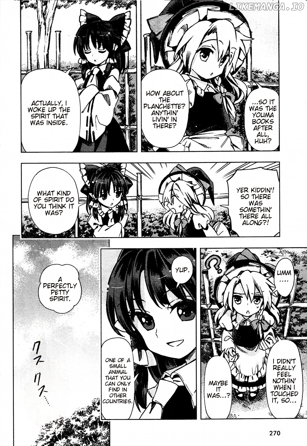 Touhou Suzunaan - Forbidden Scrollery. chapter 27 - page 22