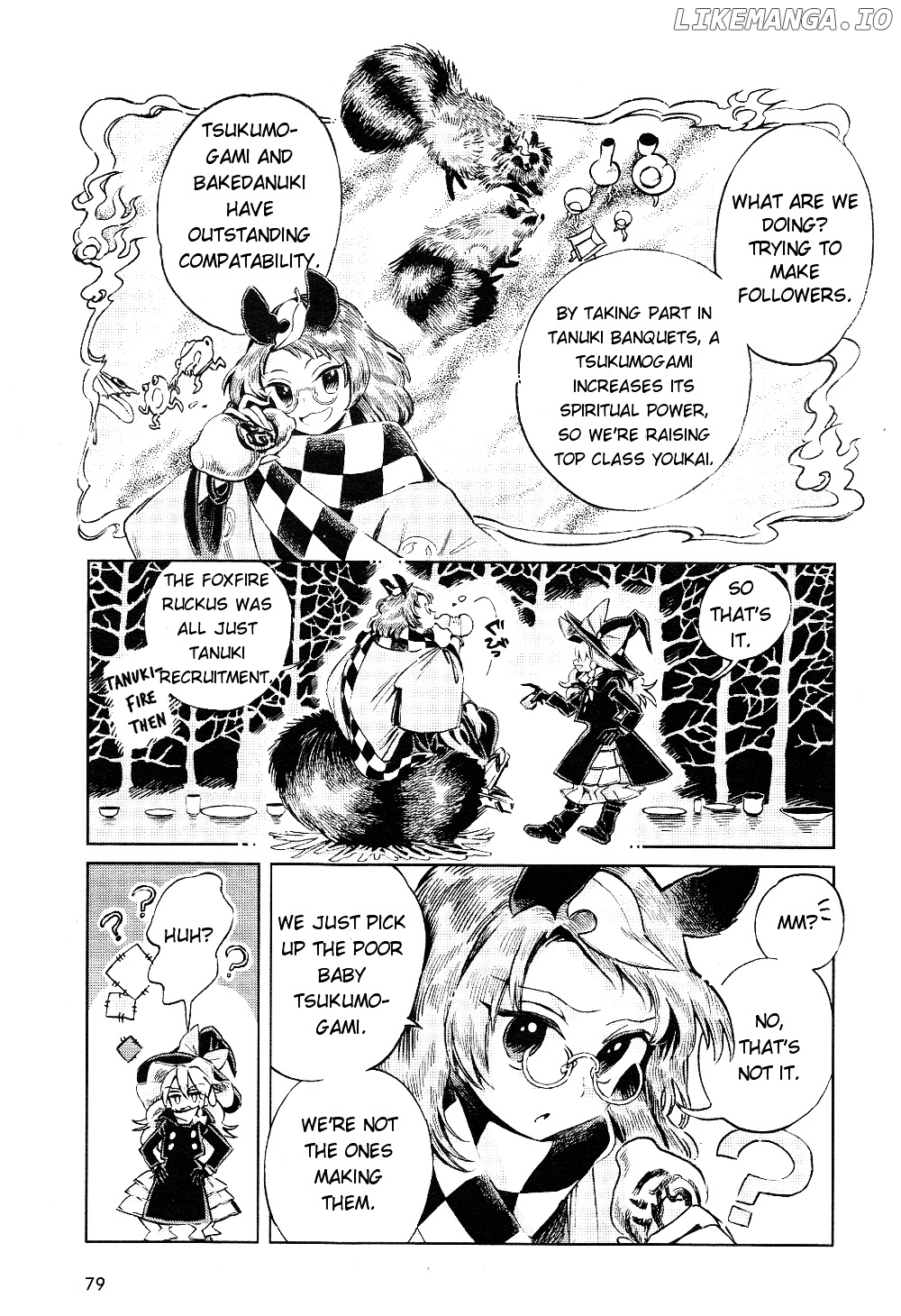 Touhou Suzunaan - Forbidden Scrollery. chapter 5 - page 13