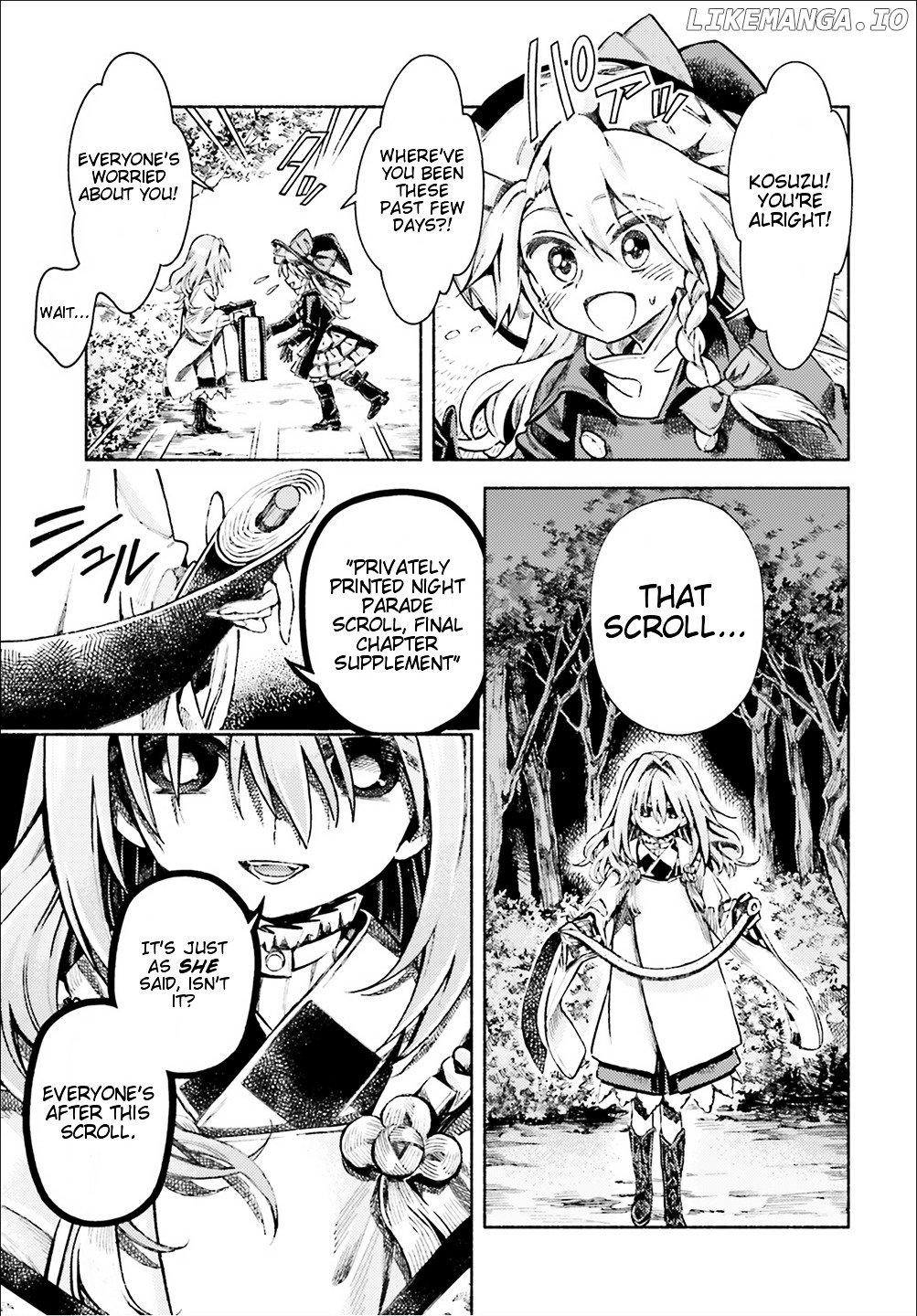 Touhou Suzunaan - Forbidden Scrollery. chapter 50 - page 17